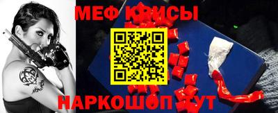 гашиш Малоярославец