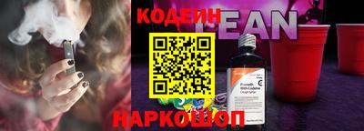 spice Малгобек