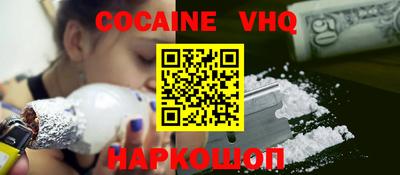 гашиш Малоярославец