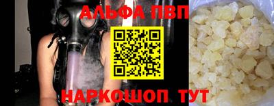 индика Мариинск