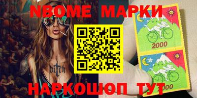 гашиш Малоярославец