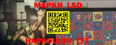 spice Малгобек