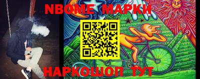 гашиш Малоярославец