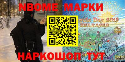 гашиш Малоярославец