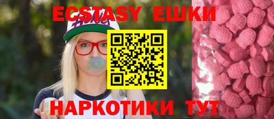 гашиш Малоярославец
