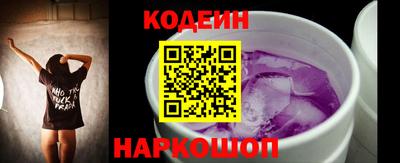индика Мариинск