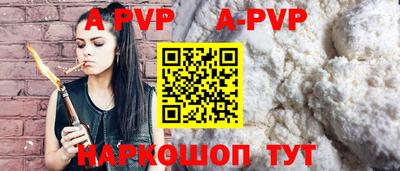 индика Мариинск