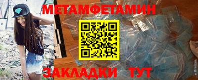 гашиш Малоярославец