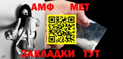 индика Мариинск