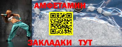 гашиш Малоярославец