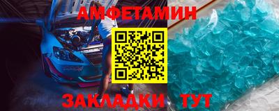 гашиш Малоярославец