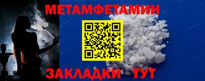 гашиш Малоярославец