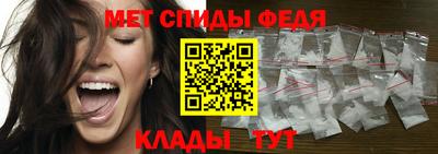 гашиш Малоярославец