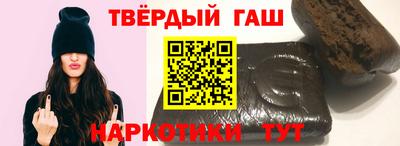 индика Мариинск