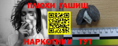 индика Мариинск
