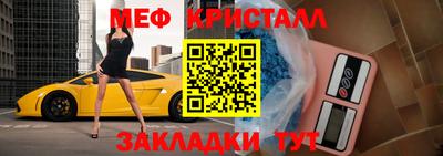 гашиш Малоярославец