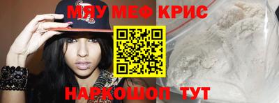 гашиш Малоярославец